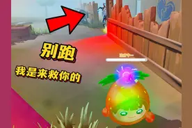 蛋仔派对：选择医生角色，治疗队友不配合 #蛋仔地图推荐