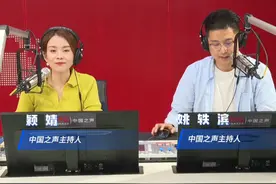 登山也能开“外挂”？#新闻新鲜说  “科技+文旅”实力圈粉，“融合+创新”解锁未来旅游。#登山外骨骼视频封面