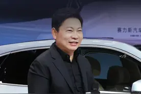余承东谈做智驾初衷，透露智界将升级ADS 4.0#快讯 #智界视频封面