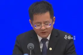 北京冬奥组委：国际贵宾出席冬奥会由各国家（地区）奥委会负责邀请#最新消息 #权威发布 #热点 视频封面