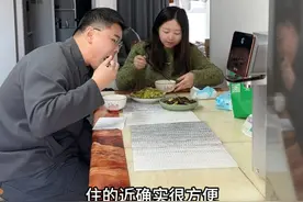 结束北漂离开北京，在西安的生活是怎样的。 #日常vlog #记录真实生活视频封面