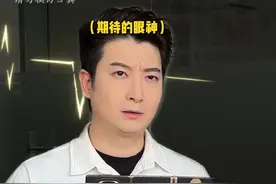 不白买！都不白买啊！ #华为三折叠手机 #三折叠怎么折都有面视频封面