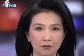 台当局再废止两陆配在台居留许可，岛内舆论：警惕赖清德造成的寒蝉效应#看台海视频封面