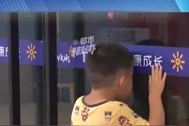 （一）没有征兆  运动馆突然闭店！“运动馆贴公示 可退费 可转课”会员：退费没有钱  转课有手续费#媒体精选计划 #河南dou知道 #都市接到办视频封面