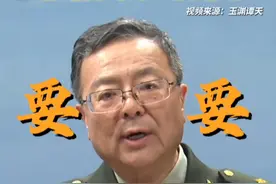 专家解读：对台军演如何切断台湾海上供给线 视频封面