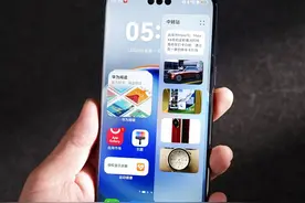 鸿蒙NEXT当主力机的一周，隐藏玩法真的多！视频封面