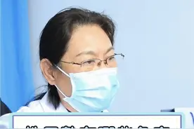 性早熟有哪些危害？家长为什么要重视 #性早熟 #育儿 #家长必读视频封面