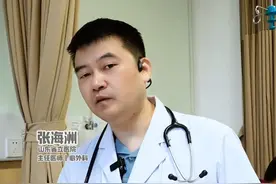 冠心病人心梗后二尖瓣中度返流 #冠心病 #二尖瓣返流 #心外科医生张海洲 #心外科 #山东省心外科医生视频封面