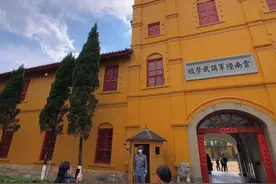 云南陆军讲武学校，到了昆明必须要看的一文一武，云南讲武堂视频封面