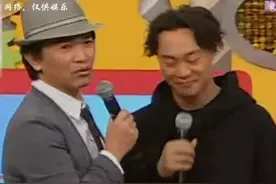 宪哥你想去演唱会上搞事情吗哈哈 #陈奕迅 #吴宗宪 #侯佩岑视频封面