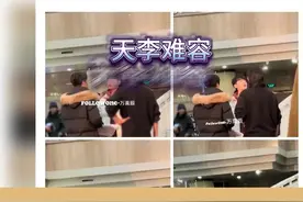 2025愚人节站姐团建乐子大赏 乱成一锅粥了都 大家快趁热喝吧#愚人节 #愚人节站姐团建 #站姐 #内娱 #明星视频封面