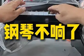 第一视角带你沉浸式体验修家电师傅的一天 #家电维修视频封面