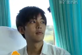 日本艺人#松坂桃李来中国寻找自己名字的根源出处！视频封面