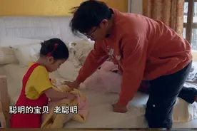 #我们的爸爸 来自亲爸的高档滤镜视频封面