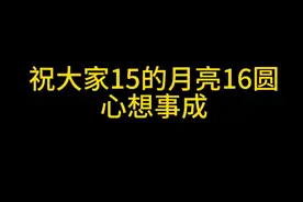 粉丝投稿增幅原来这么简单 #DNF