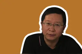 南宁一区长，人大代表资格终止#周刊君说视频封面