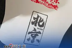 一定要留下旅行时的瞬间，这些#相片记录着我们热烈的青春 。#喜欢旅行中被记录下的每一个瞬间 #拍到了人生可爱照片 #生命力视频封面