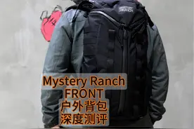 神秘农场FRONT户外通勤背包深度测评 灵气二字