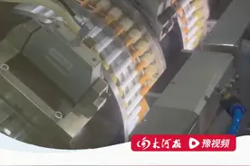 网传许昌卷烟厂直签15w+/年，称年前可入职只面就进，官方辟谣：不实信息！ #清朗河南  #小清辟谣视频封面