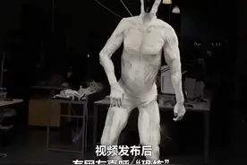 波兰发布世界首个双足肌肉骨骼机器人（ 赵卫华 张佳欣）视频封面