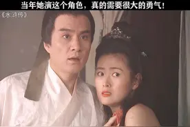 她大概是所有版本中最美的吧！ #王思懿 #水浒传 #颜值视频封面