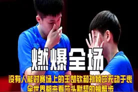 没有人能对赛场上的莎头组合无动于衷，都来看莎头默契的螃蟹步！视频封面