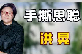 看见黎明敢直接跟赌王要钱，才明白凭什么他能坐稳四大天王之首！视频封面