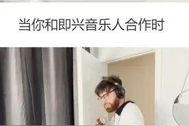 来自Nic D & Connor Price的《Gasoline》#fyp #即兴 #随拍 #music #chrisongsnest #音乐小巢 