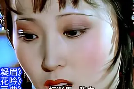 陈力原唱《葬花吟/枉凝眉/红豆曲》