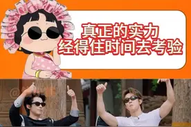 六年，从拽酷小子到雅迪品牌全球代言人，wuli棣棣终于苦尽甘来#奔跑吧雅迪冠能S #王鹤棣雅迪品牌全球代言人视频封面