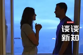 #听别人抱怨心情也会变差  #真心建议别再接收他人的坏情绪  你身边有爱抱怨的人吗？#谈谈新知