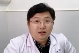 #活人不能让尿憋死 #换季健康攻略  #硬核健康科普行动视频封面