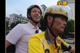 外卖小哥自学英语八年，配音被奥迪采用，凯迪拉克副总陪他送外卖 #易哥eason #英语 #奥迪 #汽车 #外卖小哥