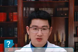 垂体瘤是什么病？ #医学科普 #垂体瘤  #医疗小常识 #抖出健康知识宝藏