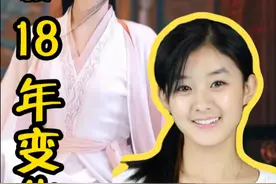 再看#赵丽颖 18年颜值变化，不得不感叹：颜值即智商。 #颜值 #变美思路  #女性成长视频封面