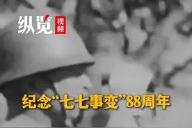 明日是七七事变88周年纪念日，上午10时多地将试鸣防空警报。牢记历史，警示未来：悲剧不能重演！珍爱和平，吾辈自强。