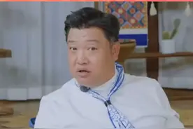 王安宇一瞬间怀疑自己听到了什么 #王安宇 #贾冰 #现在就出发