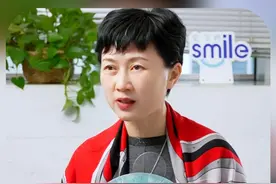 全飞秒近视手术原理及优缺点 #全飞秒近视手术 #近视手术种类 #长沙近视手术 #常德眼科医生袁平 #硬核健康科普行动视频封面