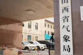 2024世界气象日——气候行动最前线！#323世界气象日活动视频封面