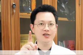 再厉害的蛇缠腰，记好仙人掌加一物 #中医健康科普 #蛇缠腰 #仙人掌 #抖出健康知识宝藏