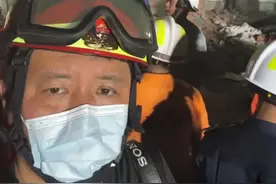 热点追踪｜独家现场视频：中国救援人员在曼德勒救出一名被困近60小时女性幸存者视频封面