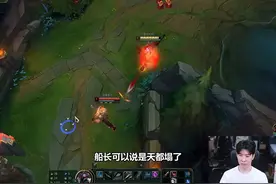 TheShy经典卡莉斯塔肆虐上路，船长被揍的一问一个不吱声 #theshy视频封面