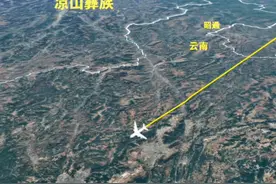 北京直飞云南昆明，2350公里，飞行4h #云南旅游   #昆明 #北京 #抖音看世界