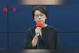 痛批会计师“做假账”，黄珊珊道歉：我们没有把控好视频封面