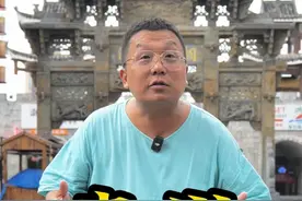 多彩贵州如何逆天改命，成为中国近20年来最大的一匹黑马？#贵州很值得 #多彩贵州视频封面