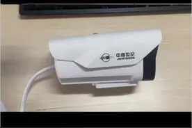 中维世纪车位管理摄像头，只需一部手机就能搞定。还可以连接地锁 #中维世纪  #中维世纪深度定制  #中维世纪车位管理场景机 #监控摄像头视频封面