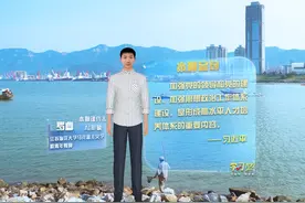 #学习100  形成高水平人才培养体系。#冬训金句我来讲视频封面