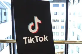 特朗普：“很可能”上任当天给予TikTok90天宽限期视频封面