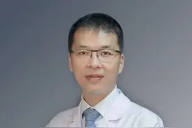 贴膏药皮肤过敏怎么办？ #医学科普 #贴膏药过敏 #健康科普视频封面