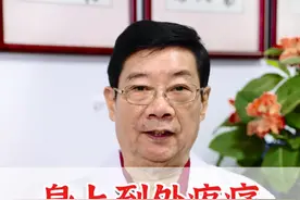 身上到处疼痛，一颗野草蒸鸡蛋#疼痛 #车前草 #中医养生 #硬核健康科普行动  @抖音短视频视频封面